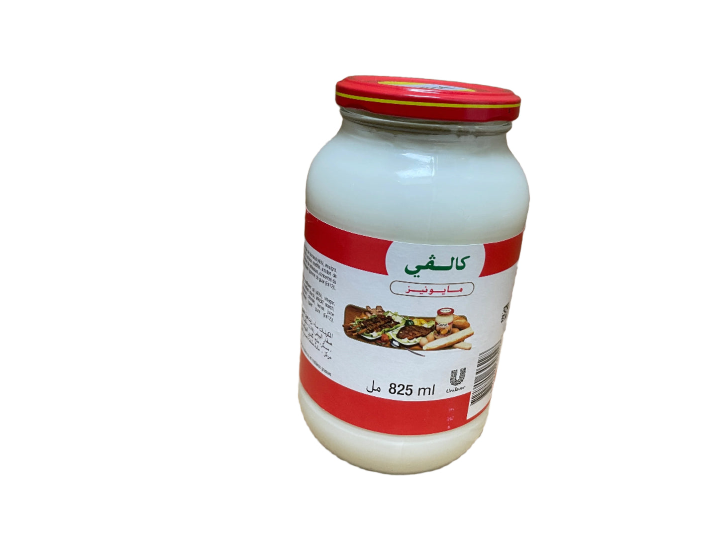 Calve Mayonnaise