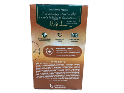 Ahmad Cinammon Tea